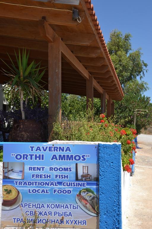 Orthi Ammos Hotel Frangocastelo Bagian luar foto